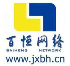 南昌專門做網站的公司價格 南昌專門做網站的公司型號規格