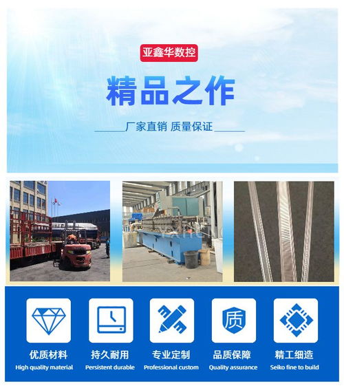 南昌中空鋁條暖邊條成型設(shè)備價(jià)格好貨源好價(jià)格 亞鑫華