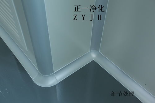 衡陽、長沙、南昌SC食品凈化車間規(guī)劃設計與供應商解析