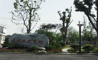 江蘇東珠景觀股份 引領(lǐng)園林綠化工程設(shè)計(jì)及施工的創(chuàng)新之路