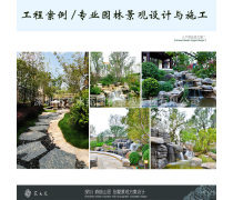 庭院規(guī)劃設(shè)計(jì)熱賣促銷 打造夢(mèng)想家園的園林綠化工程指南